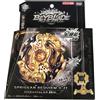 Takara Tomy Beyblade Burst SPRIGGAN REQUIEM.0.Zt GOLD Ascia Ver. JAPAN Ufficiale