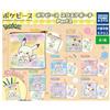 TakaraTomyArts Pokemon Pokepiece Quadrato Sacchetto Part.2 Set Completo Capsula Toy Giappone