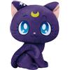 BANPRESTO Sailor Moon Eternal X Sanrio Caratteri Luna Peluche Giappone Ufficiale