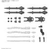 BANDAI 30MM Opzione Parti Set 21 Multi-Missile 1 Kit Modello Giappone Ufficiale