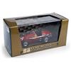 BRUMM S2303 1/43 Ferrari 500 F2 Alberto Ascari Campione F.1 1952-53 #34