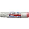 Bio.c. Sacco Trasp. 72x110 C/manigl. 35 Micron 10pz