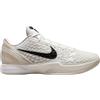 Nike Kobe 6 Sail All-Star