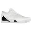 Nike Kobe 9 Elite Low Protro Halo