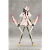 Kotobukiya Universo illimitato Megalomaria Model Kit Metamorphose Unit Exarmor Infermiera bianca 16 cm