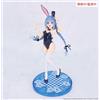 System Service Mushoku Tensei: Jobless Reincarnation Vivit Statua in PVC Roxy Migurdia Polarization Color Ver. 18 cm