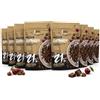 1 Attimo in Forma | Granola Proteica 21% Senza Zuccheri Aggiunti 300 grammi - Ricca di Fibre Croccante Colazione Nutriente (8 Confezioni, Brownie e Ciliegia)