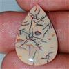 Handmade 03.50 Cts Opale Monarch Cabochon A Goccia Liscio In Pietra Libera 15x23x2 mm