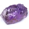 gemsmyriad 100% Naturale Viola Africano Ametista 118.30CT Certificato Non Trattato Campione