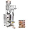 VEVOR Macchina Dosatrice e Sigillatrice per Polveri e Granuli, 10-999 g | Dosatore Automatica per Granuli, in Acciaio Inox, Pesatura e Sigillatura Intelligenti, per Caffè, Cereali e Spezie, Argento