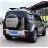 Ouhonix Copriruota universale in ABS per LR Defender 90 110 130 (2020-2025) - Protezione premium per pneumatici (Tire cover-Pangea Green)