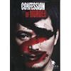 Karma Films Confession Of Murder