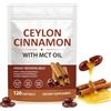 JCZQDRPC Ceylon - Capsule di cannella, 120 pezzi, con olio MCT, estratto di Cinnamomum Verum di alta qualità, basso contenuto di cumarina, integratore alimentare
