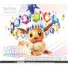 Pokemon Prismatic Evolutions ETB - Gioco Di Carte Collezionabili Pokemon