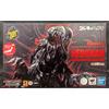 Bandai Raro S.H.Monsterarts Hedorah 50th Anniversario Speciale Set Ver. Figura Da
