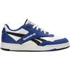 Reebok Scarpe da Ginnastica Bianche Royal Glide | Scarpe casual