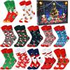 DTYGUIXE 12 Paio di Calendari Avvento Calze Natalizi,Unisex Calzini di Natale,Calzini Calendario Natalizio con Conto alla Rovescia, Divertenti Regali Festivi Adatto per le Taglie 34-39