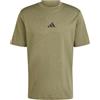 ADIDAS ESSENTIALS SMALL LOGO SINGLE T-SHIRT