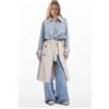 Desigual, Trench a due pezzi, Bianco, L