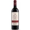 Macán Clásico Rioja 2020