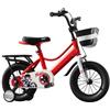 Luqeeg Bici per Bambini, Mini Bici con Pneumatici Antiscivolo Ispessiti, Telaio in Acciaio Ad Alto Tenore Carbonio Cuscinetti Lisci Stabilità su Tre Ruote per Ragazzi Ragazze (14 pollici)