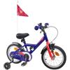 FREWGQPF Bicicletta per Bambini 14 Pollici in Acciaio Blu Scuro | Ruote 14 pollici, acciaio e gomma, freni classici, singola velocità, manubrio e sella regolabili, uso parco e quartiere