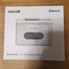 Maxell NUOVO lettore di cassette portatile maxell MXCP-P100 bianco MXCP-P100WH Giappone