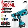 ONEVAN Pistola a spruzzo elettrica senza fili ONEVAN 1000ML/1400ML, spruzzatore di vernice, strumento per aerografo per rivestimento di mobili e acciaio, compatibile con batteria Makita 18V.