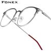FONEX Occhiali in lega Montatura da donna Occhiali da vista rotondi vintage ultraleggeri da uomo Occhiali da vista senza viti giapponesi retrò di alta qualità 988