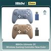 8BitDo Ultimate 2C Controller di gioco wireless Nuovo joystick per gamepad a colori per PC Windows 10/11 Steam Deck Raspberry Pi Android