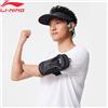 LINING Li-Ning Marsupio da corsa unisex in poliestere 100*15*190mm Comodo ed elegante LiNing Borse da braccio riflettenti per uomo e donna ABDV087