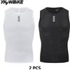 YKYWBIKE 2PC Strato Base da ciclismo Canottiera da ciclismo Uomo Gilet da bici da strada ad asciugatura rapida Intimo sportivo Strato Base da bicicletta traspirante