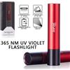 DSPIAE UV-T 365nm Torcia a luce ultravioletta per Gunndam Modello in scala Strumento di assemblaggio Retrofit Militare Hobby Strumenti artigianali fai da te