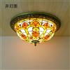 HomeLover Plafoniere in vetro colorato Tiffany Lampada circolare retrò turca Soggiorno Camera da letto Art Déco Corridoio balcone Lampada da campagna