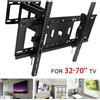 NONE Supporto TV Flottante, Staffa a Muro per TV da 32-70 Pollici, Orientabile e Inclinabile con Regolazione Orizzontale