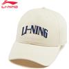 LINING Cappellini da Baseball Unisex Li-Ning Stile Sportivo 56-60CM 100% Cotone Traspirante Regolabile LiNing Cappelli Casual alla Moda AMYW127