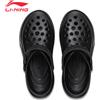 LINING Ciabatte sportive unisex Li-Ning LN SODA con ammortizzazione e rimbalzo, comode e alla moda, sandali casual LiNing AGUW005