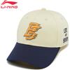 LINING Li-Ning Cappellini da baseball BADFIVE unisex, regolabili, traspiranti, alla moda, LiNing, cappelli casual da uomo e da donna AMYW059
