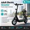 AATOTMGO Sedile con motore elettrico M5Pro, ruote da 12 pollici, motore da 500 W, modello pieghevole, batteria 48 V 15 Ah, autonomia massima 40 km