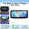 MEKEDE Schermo Touch da 10.25'' 12.3'' con Linux per Mercedes Benz C W205 GLC X253 Classe V V447 2014-2018 NTG5.0, Carplay Wireless, Android Auto, WIFI, BT