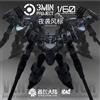 NONE Sheik Mainland 3MIN PROJECT 1/60 Ventus Vector Night Raid Windmark Mecha, Modello di Action Figure Militare Combinabile Multiforme