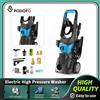 NONE Idropulitrice ad Alta Pressione Podofo, 3000W di Potenza di Picco, 150 BAR, Flusso 9L/min, per Auto/Pavimenti/Passi Carrabili, Ugello Senza Attrezzi