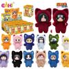 EAKI TOPTOY Eaki Naruto V3 Kitten Land Series Blind Box V2 Pajamars Bambola in Vinile Peluche Articolata Itachi Sasuke Obito Giocattolo a Sorpresa