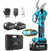 Seesii Forbici Elettriche Senza Fili SEESII 40mm, Cesoie da Potatura Brushless per Rami di Alberi da Frutto, Compatibili con Batteria Makita 18V