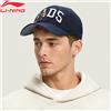 LINING Li-Ning Cappellino da baseball BADFIVE unisex regolabile per esterni con parte superiore morbida, cappellini da uomo e da donna, cappelli classici LiNing Basketabll Culture AMYW269
