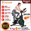 Formill Bicicletta da interno Formill con sistema magnetico QK118S, volano da 8 kg, capacità di carico di 150 kg, bicicletta da esercizio per uso domestico con display LCD, sistema a cinghia silenzioso,