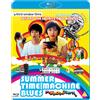 Third Window Summer Time Machine Blues (Blu-ray)