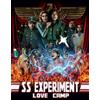 88 Films S.S. Experiment Love Camp (Blu-ray) Paola Corazzi Giorgio Cerioni Mircha Carven