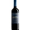 Argiolas Is Solinas Isola dei Nuraghi Carignano del Sulcis 2021 - Formato: 75 cl