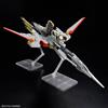 Bandai Hobby Gundam SEED Freedom Mighty Strike: Set di modellismo Freedom Gundam e Destiny Gundam II Zeus, scala 1:144